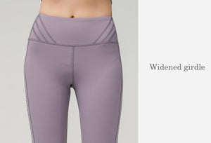 Hollow High Waist Thin Lifted Hip Yoga Pants